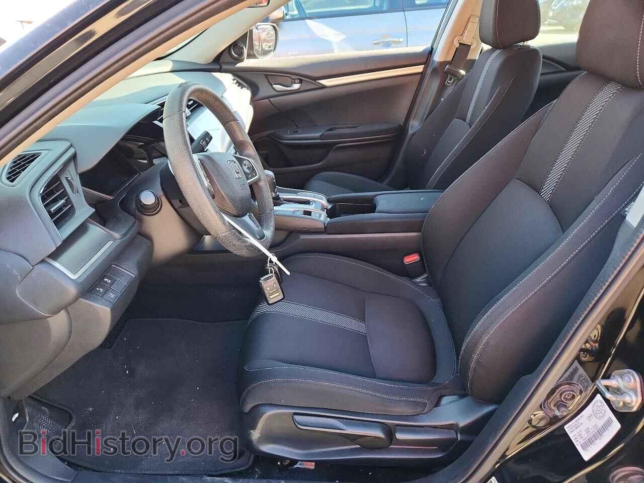 2017 HONDA CIVIC - VIN: 2HGFC2F67HH016925 - Фото 7