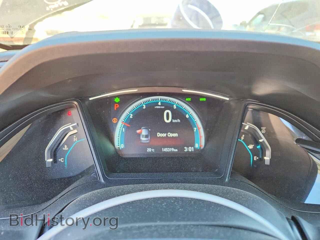 2017 HONDA CIVIC - VIN: 2HGFC2F67HH016925 - Фото 9