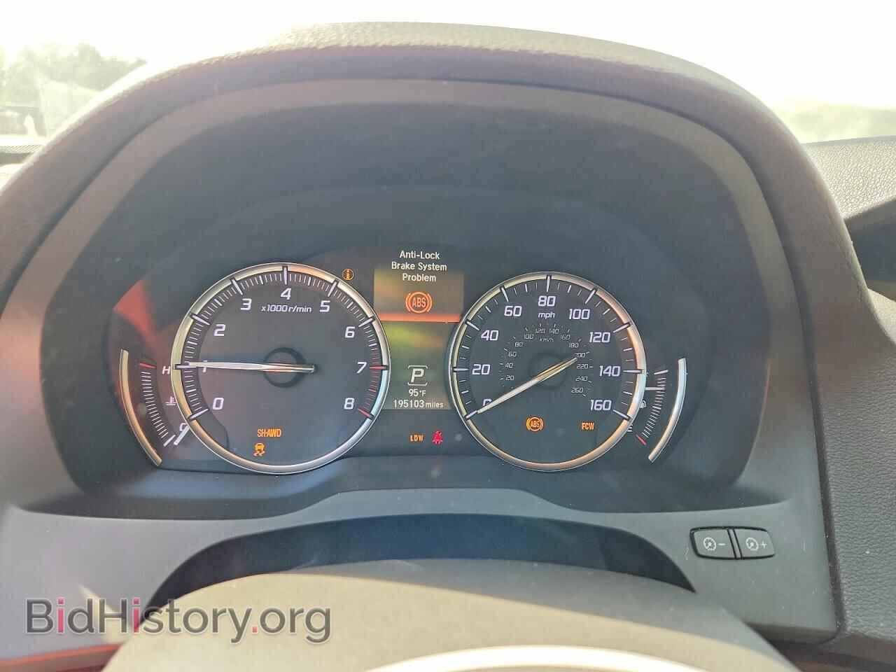 2014 ACURA MDX - VIN: 5FRYD4H44EB001469 - Photo 9