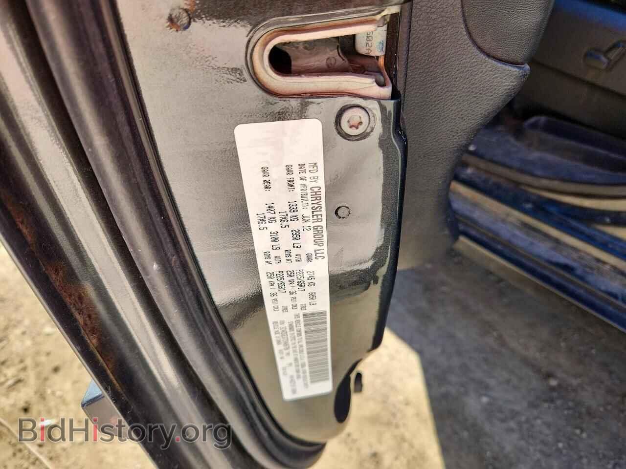 2012 DODGE CARAVAN - VIN: 2C4RDGEG7CR408788 - Photo 13