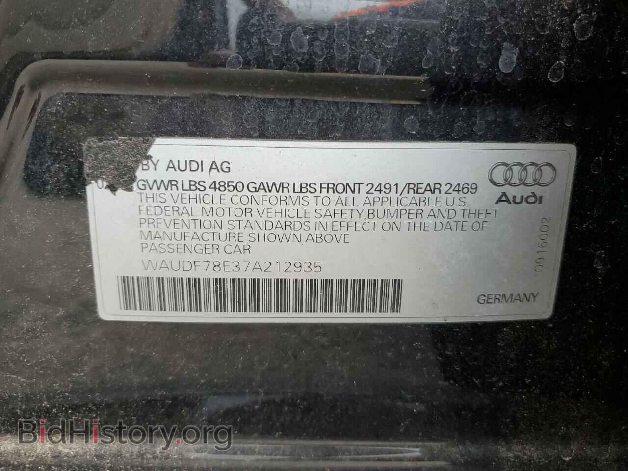 2007 AUDI A4 - VIN: WAUDF78E37A212935 - Фото 12