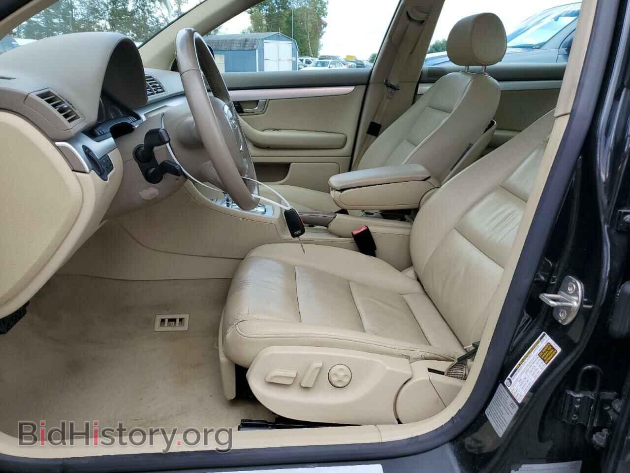 2007 AUDI A4 - VIN: WAUDF78E37A212935 - Фото 7
