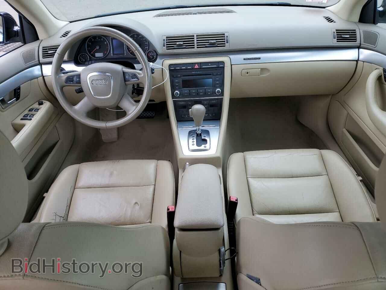 2007 AUDI A4 - VIN: WAUDF78E37A212935 - Фото 8