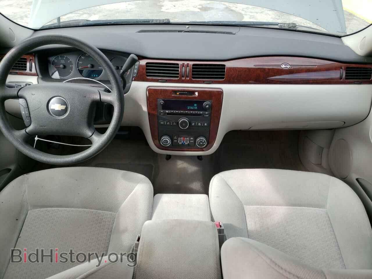 2009 CHEVROLET IMPALA - VIN: 2G1WT57K391125588 - Фото 8