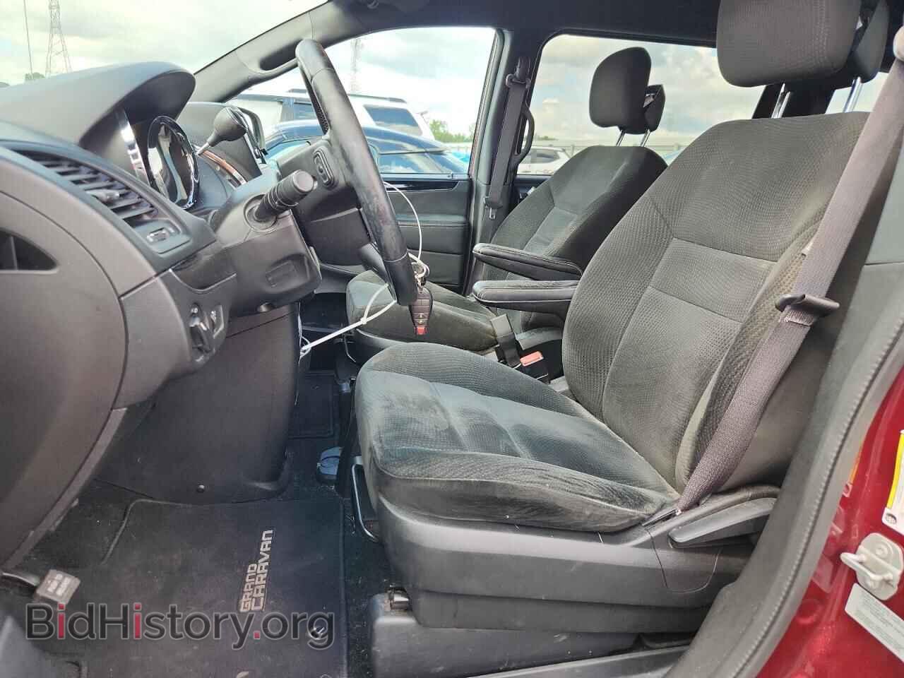 2017 DODGE CARAVAN - VIN: 2C4RDGBG2HR631557 - Photo 7