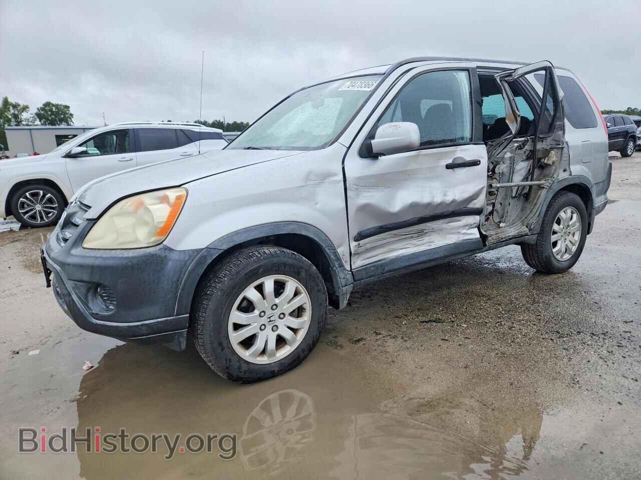 Фотография JHLRD68836C025266 - HONDA CRV 2006
