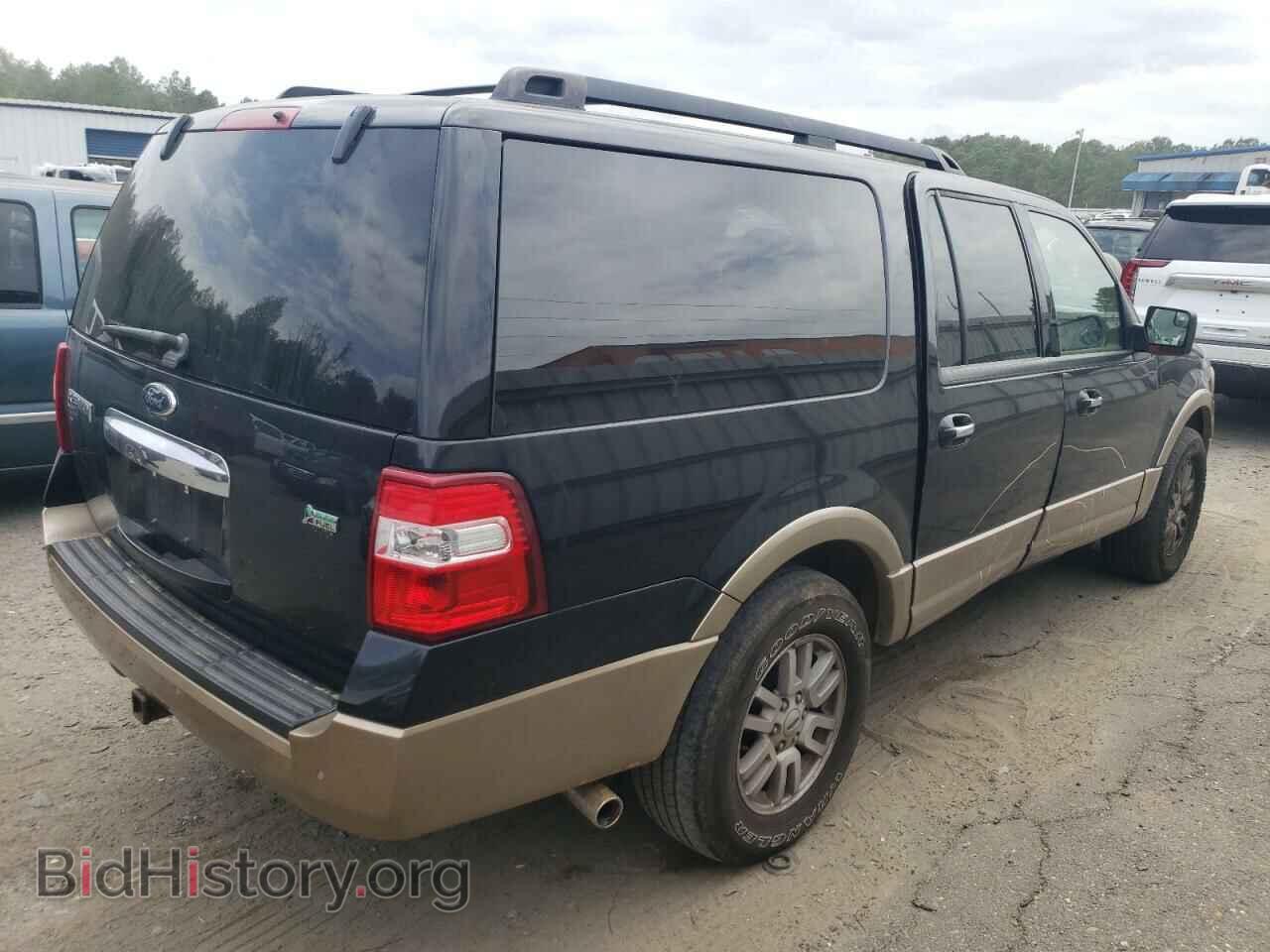 2014 FORD EXPEDITION - VIN: 1FMJK1H55EEF33522 - Фото 3
