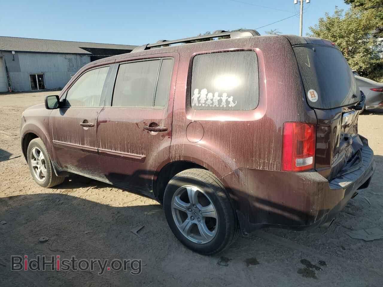2013 HONDA PILOT - VIN: 5FNYF4H50DB068895 - Фото 2