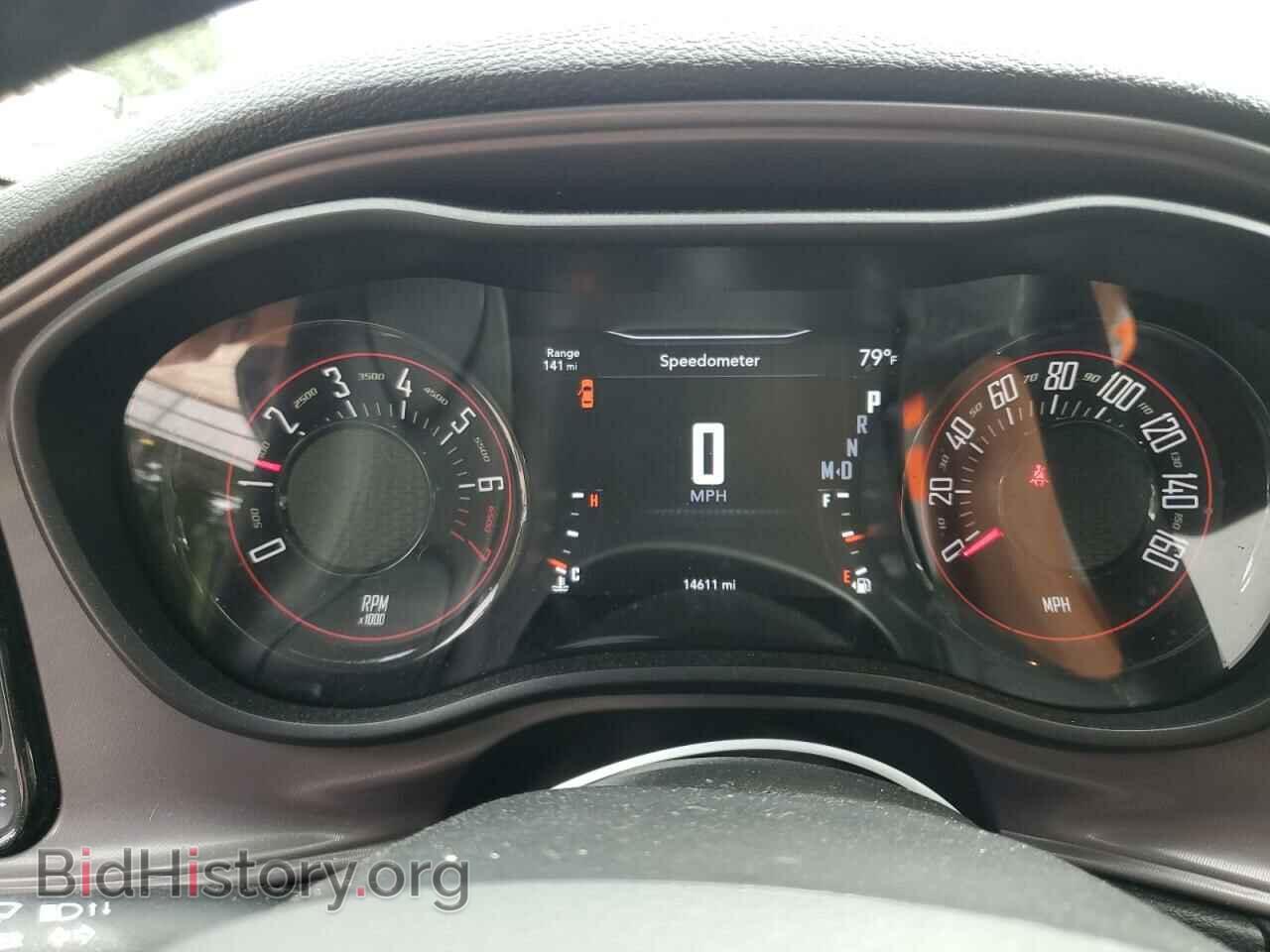 2023 DODGE CHALLENGER - VIN: 2C3CDZAG8PH582408 - Фото 9