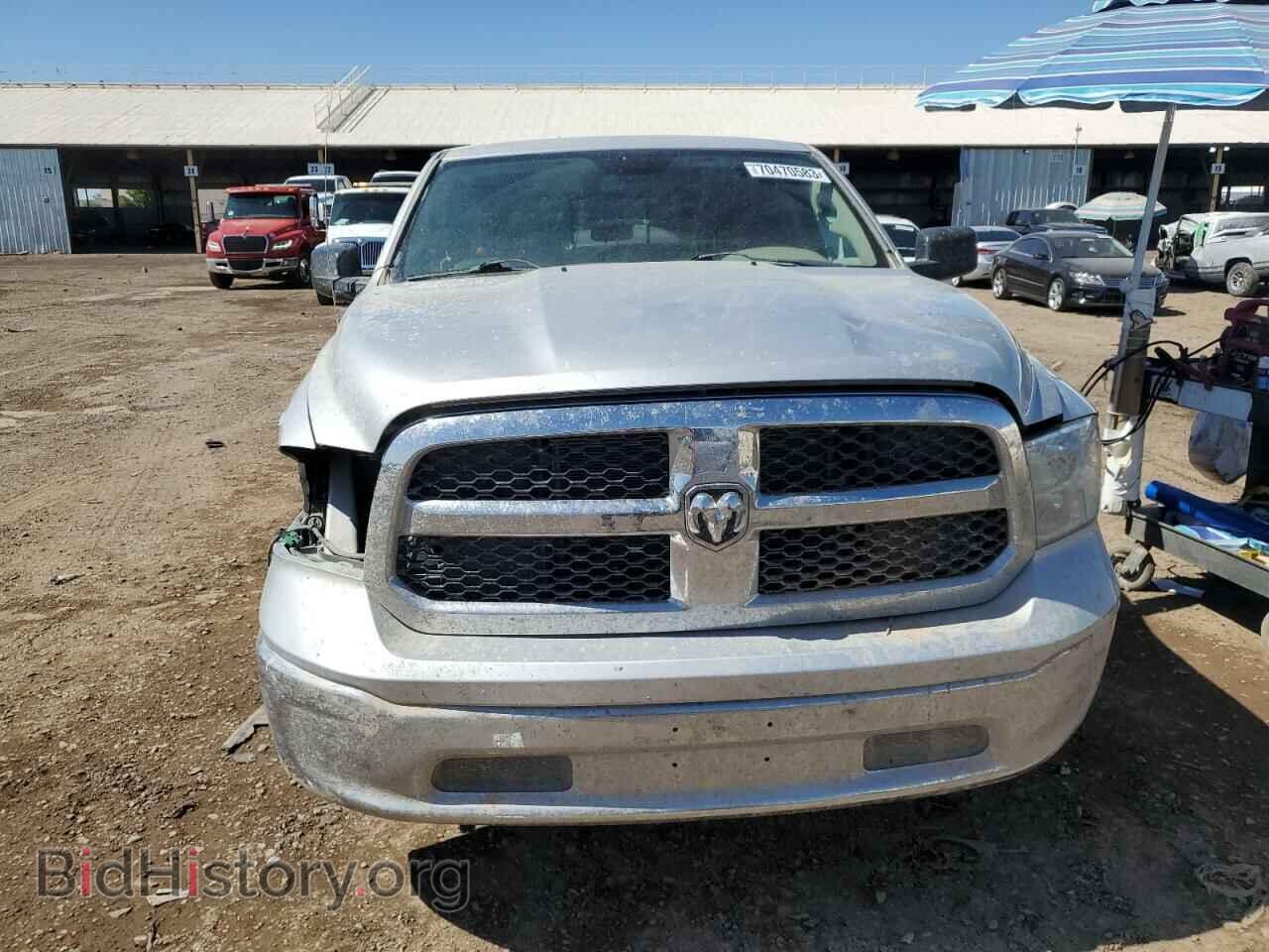2013 RAM 1500 - VIN: 1C6RR7GP7DS609810 - Фото 5