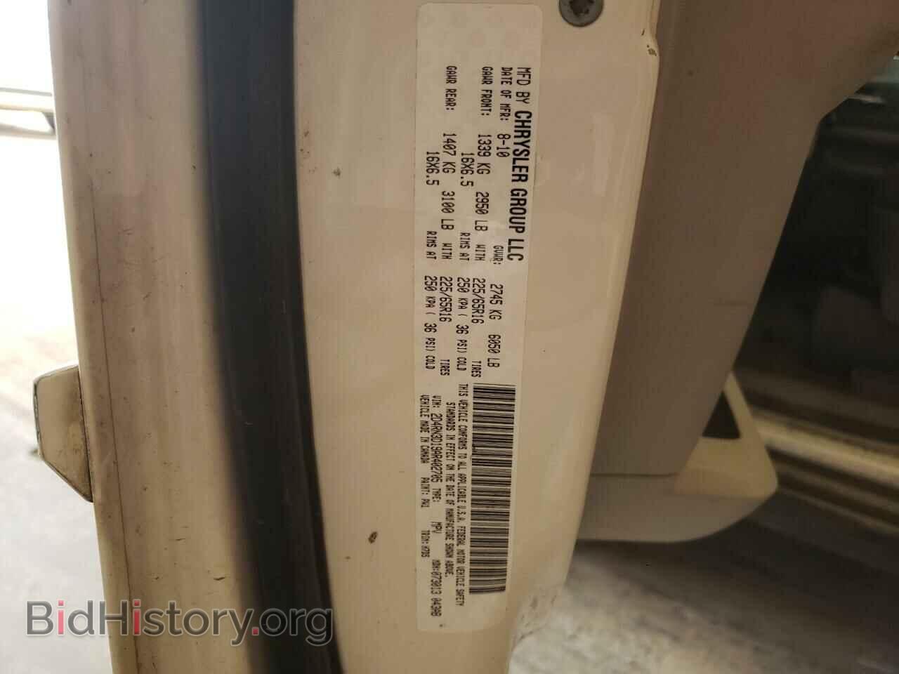 2010 DODGE CARAVAN - VIN: 2D4RN3D19AR402705 - Фото 13