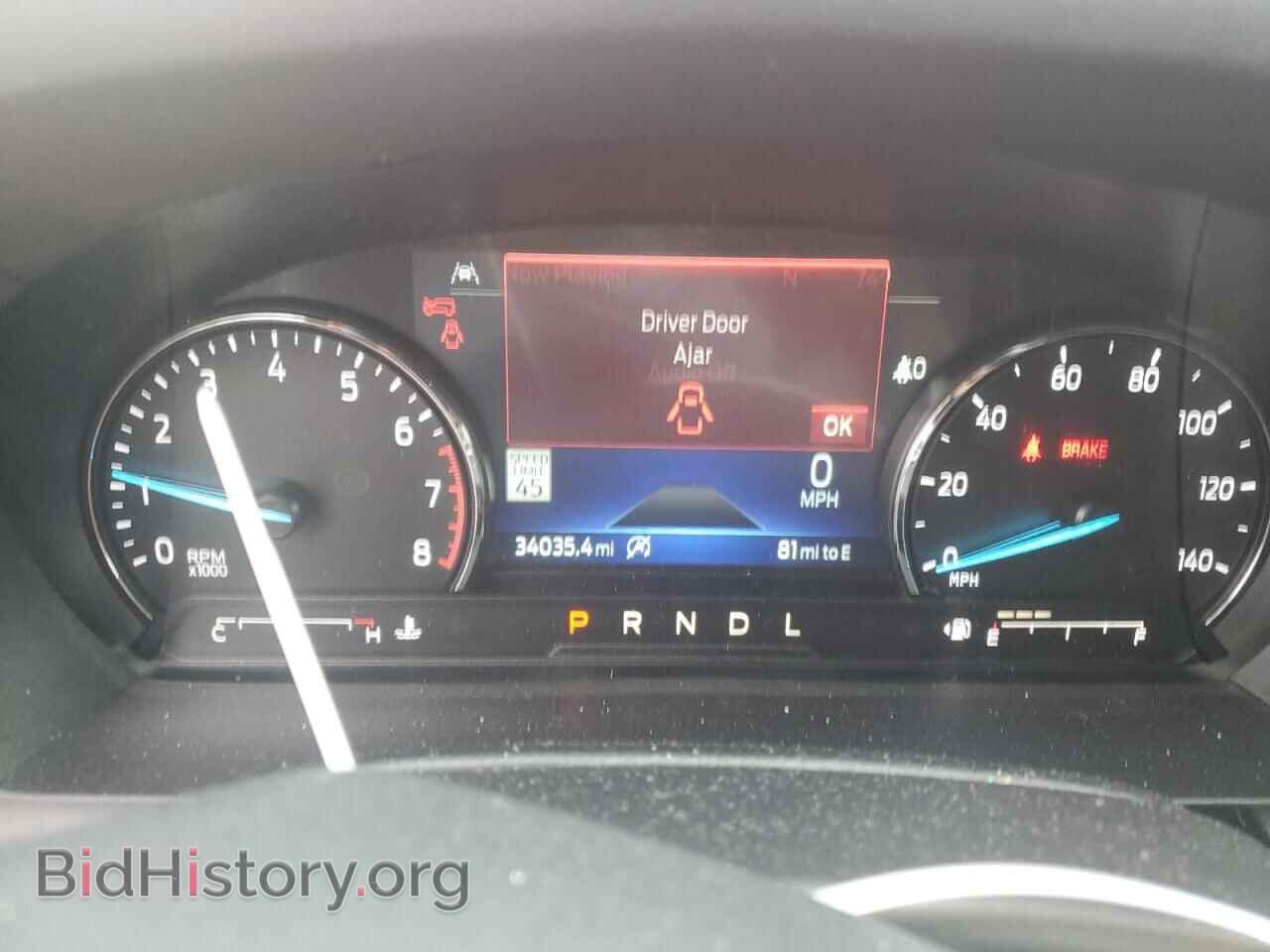 2023 FORD EXPLORER - VIN: 1FMSK7DH4PGB94833 - Фото 9