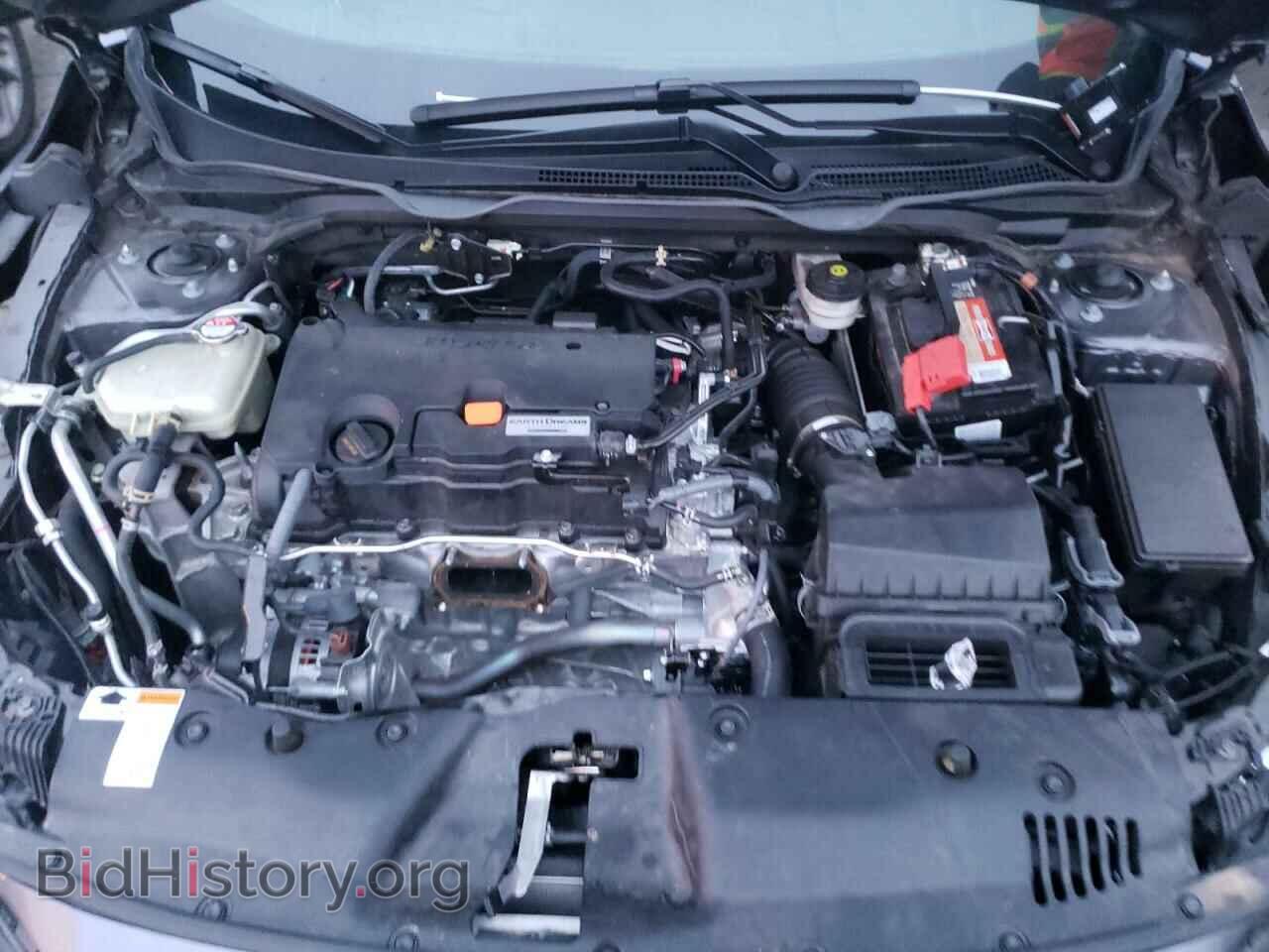 2021 HONDA CIVIC - VIN: 2HGFC2F69MH556447 - Фото 7