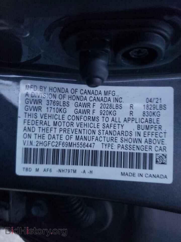 2021 HONDA CIVIC - VIN: 2HGFC2F69MH556447 - Фото 10