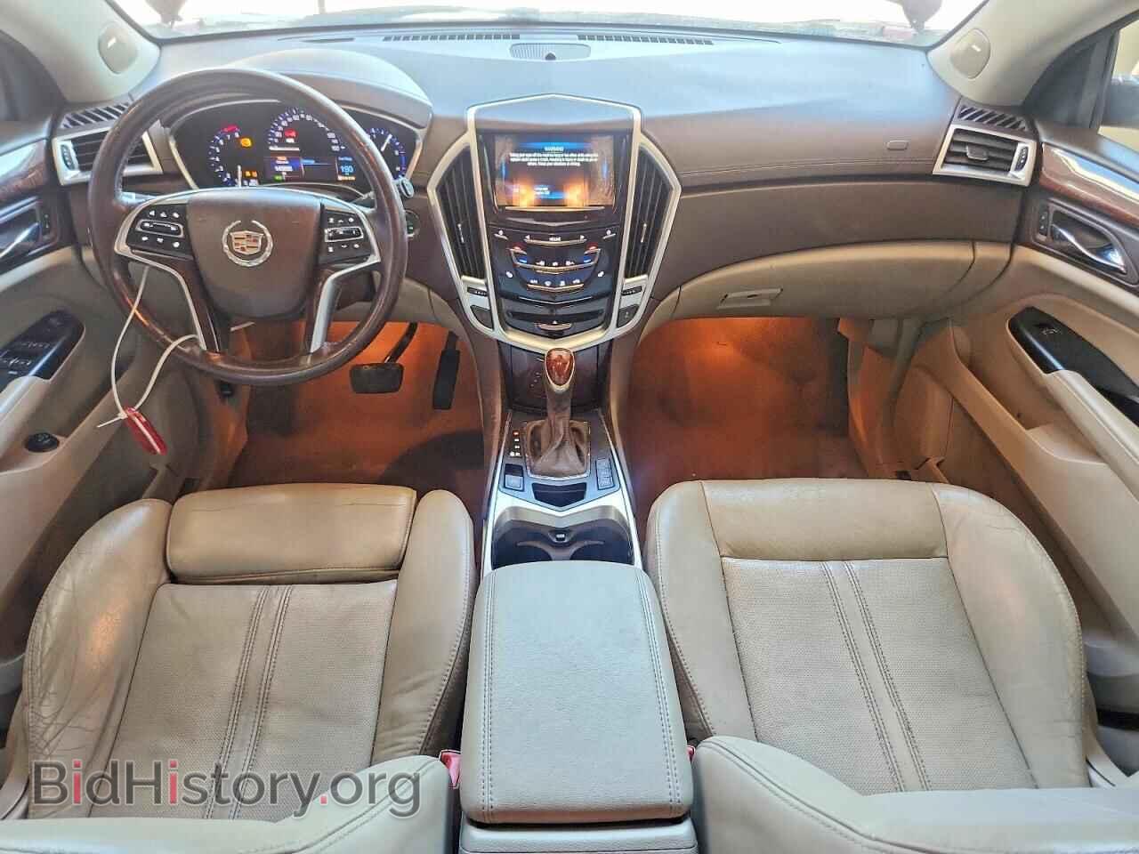 2015 CADILLAC SRX - VIN: 3GYFNCE39FS629929 - Photo 8