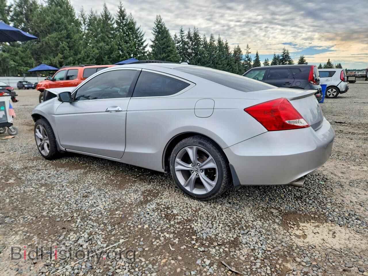 2012 HONDA ACCORD - VIN: 1HGCS2B81CA000093 - Фото 2