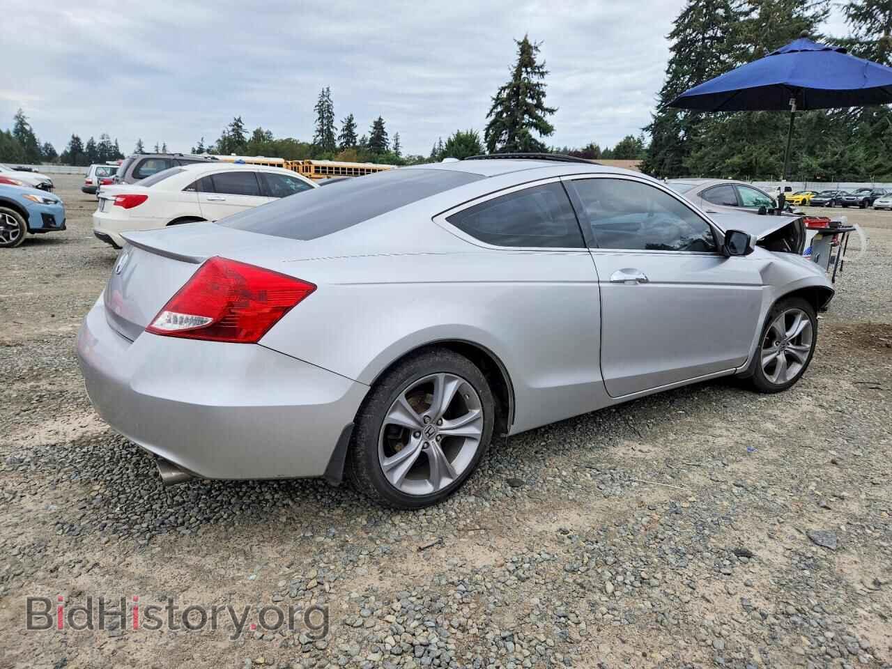 2012 HONDA ACCORD - VIN: 1HGCS2B81CA000093 - Фото 3