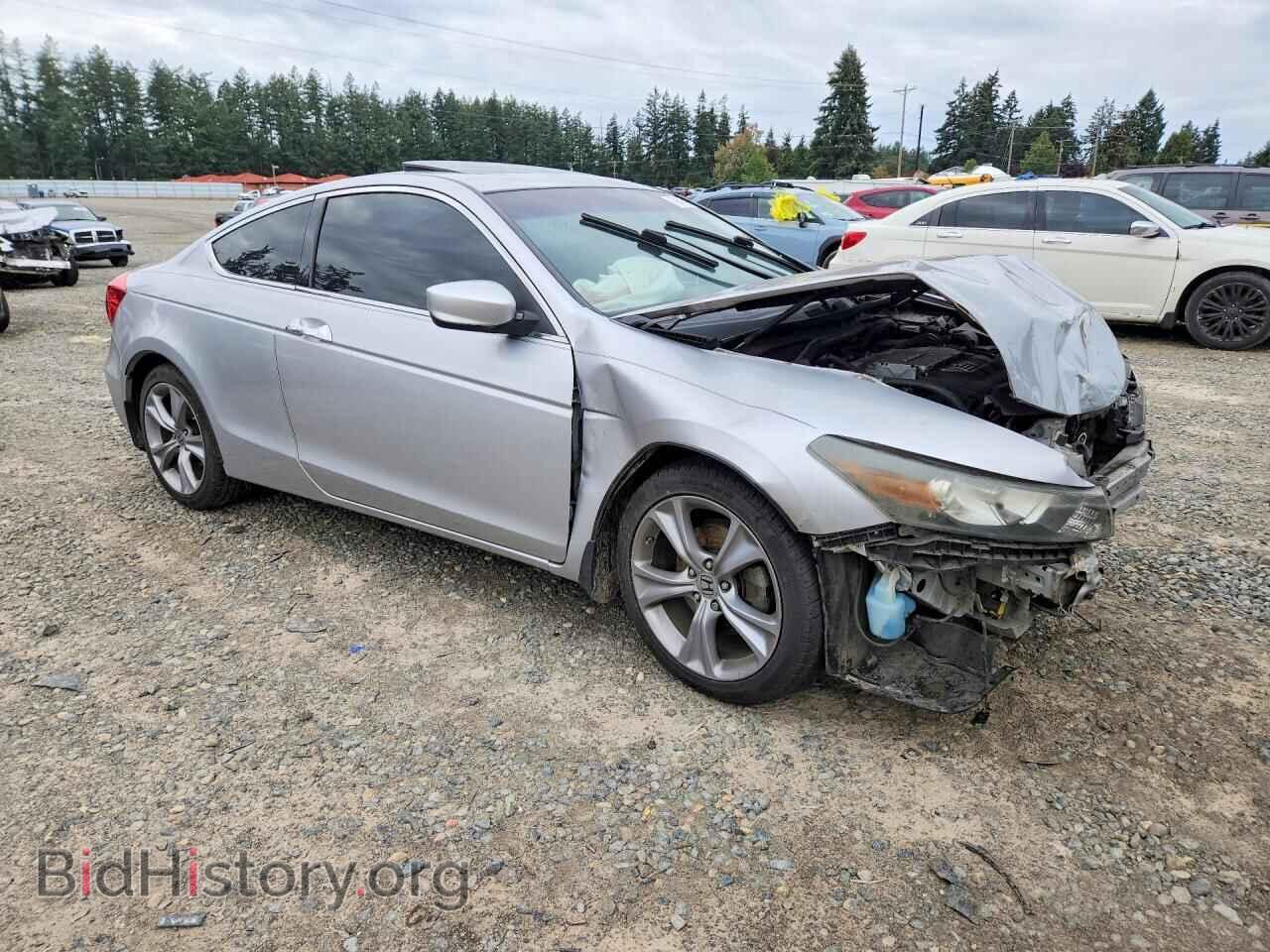 2012 HONDA ACCORD - VIN: 1HGCS2B81CA000093 - Фото 4