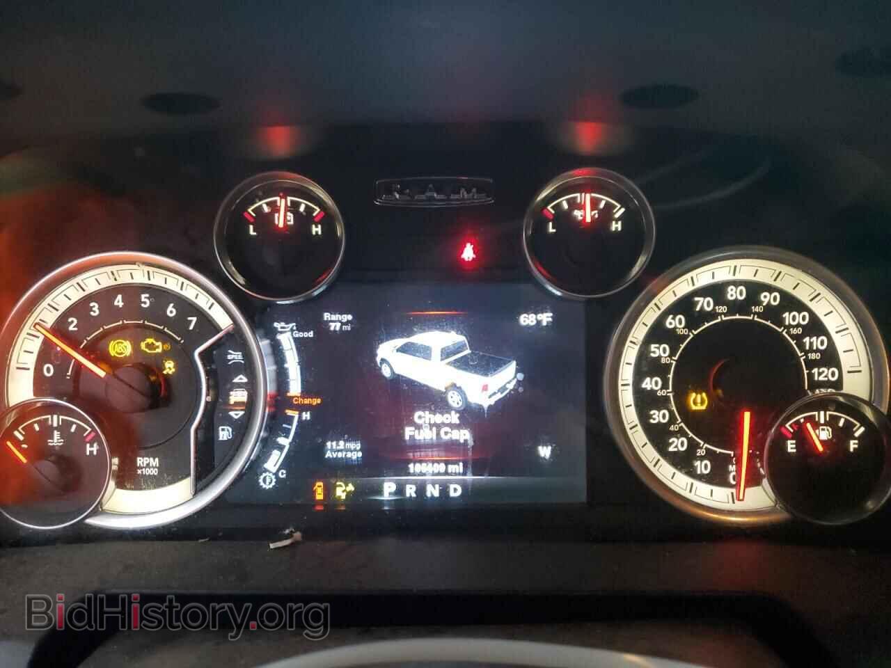 2014 RAM 1500 - VIN: 1C6RR7LT3ES427672 - Photo 9