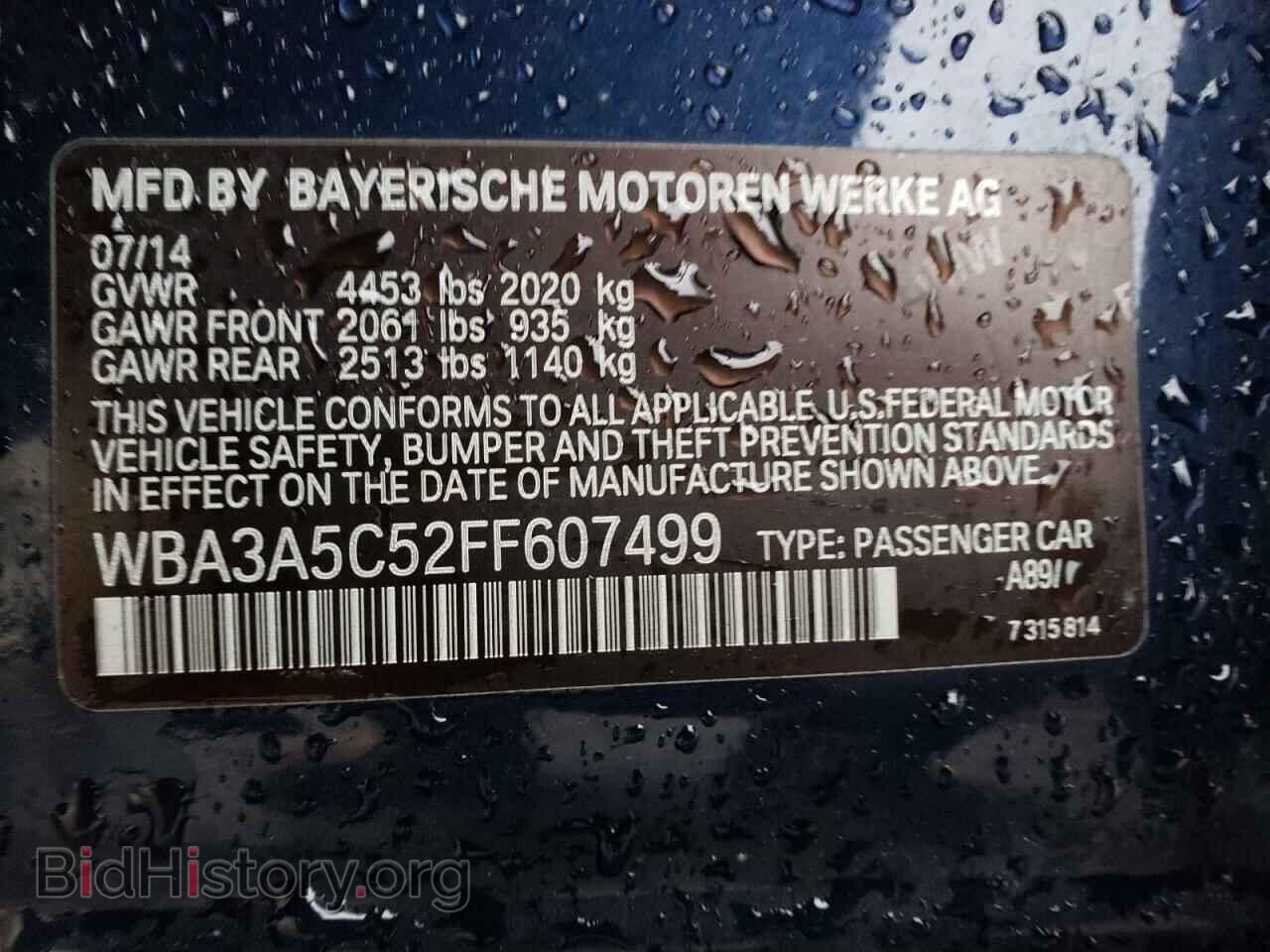 2015 BMW 3 SERIES - VIN: WBA3A5C52FF607499 - Фото 10