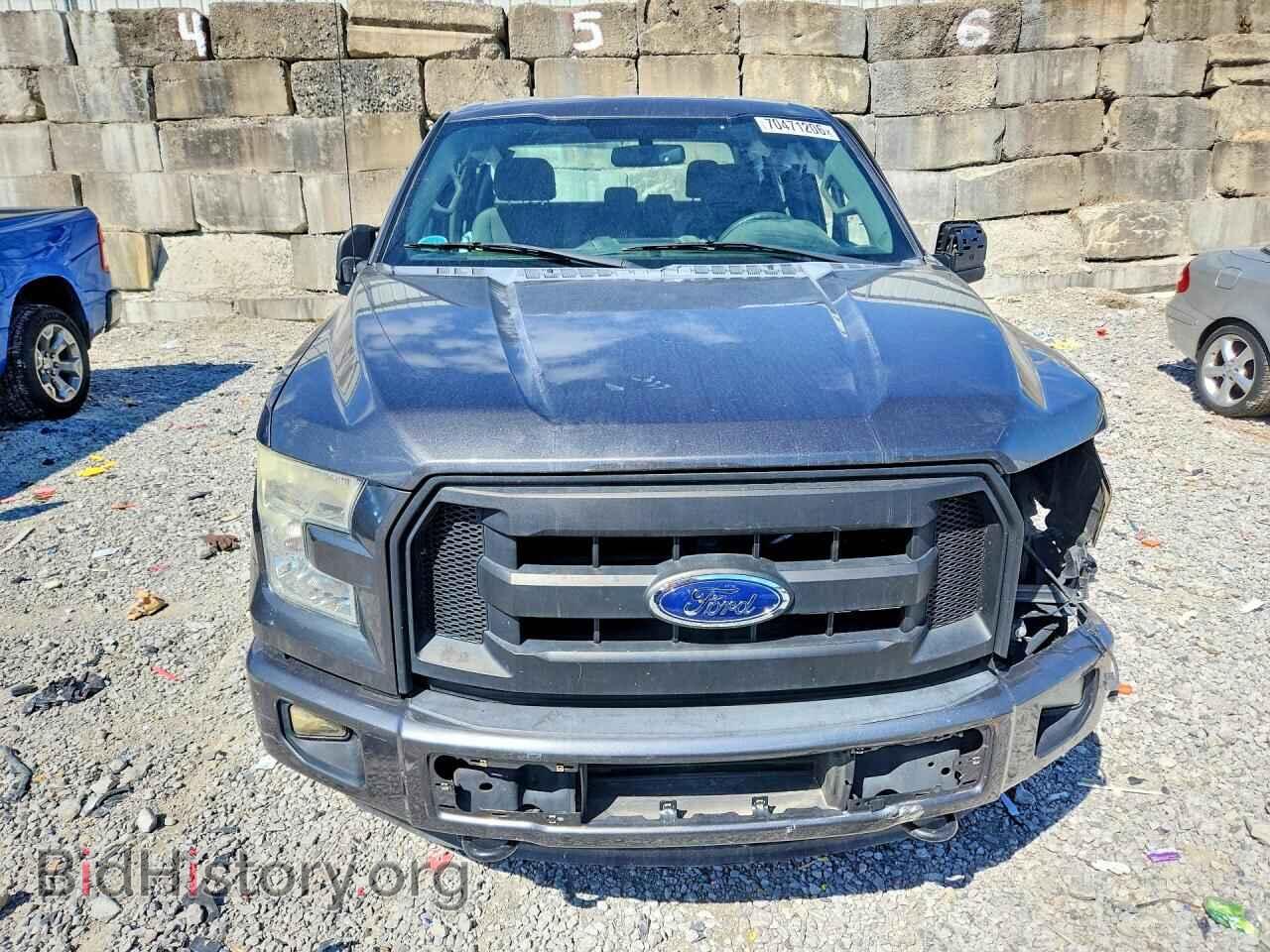 2015 Ford F150 (VIN 1FTEW1EP5FFC74185) — photo 5 of 15