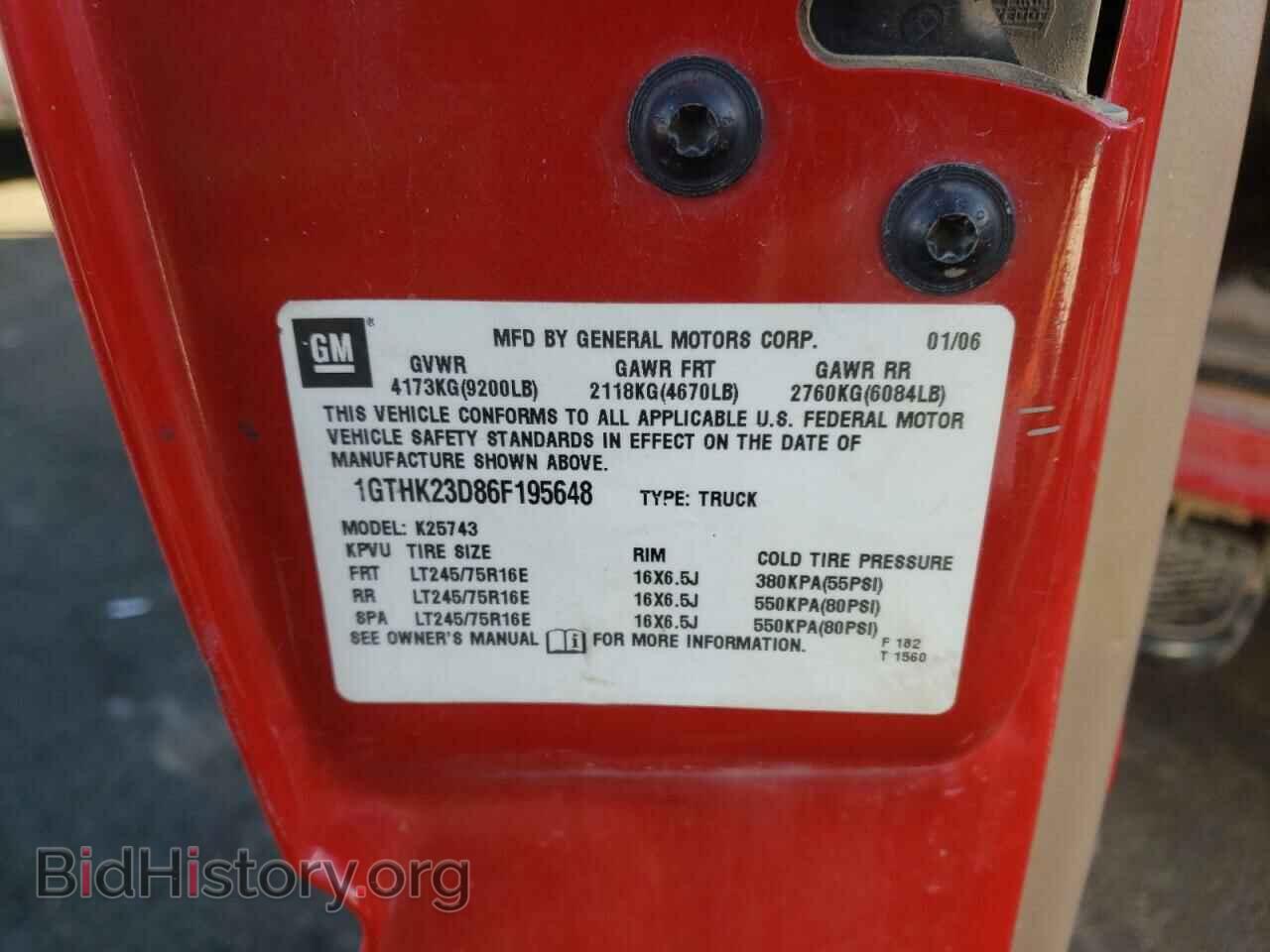 2006 GMC SIERRA - VIN: 1GTHK23D86F195648 - Фото 10