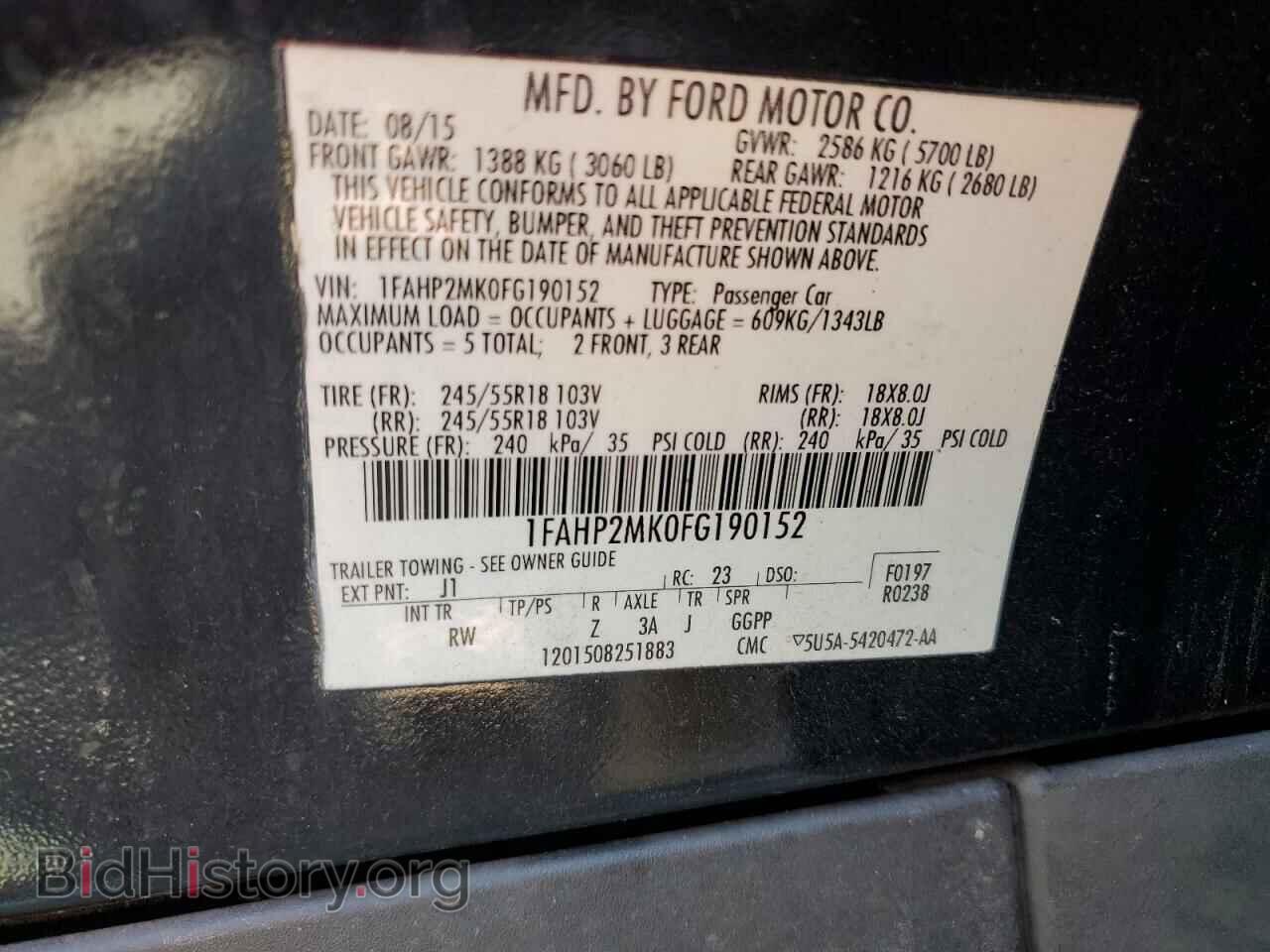 2015 FORD TAURUS - VIN: 1FAHP2MK0FG190152 - Фото 12