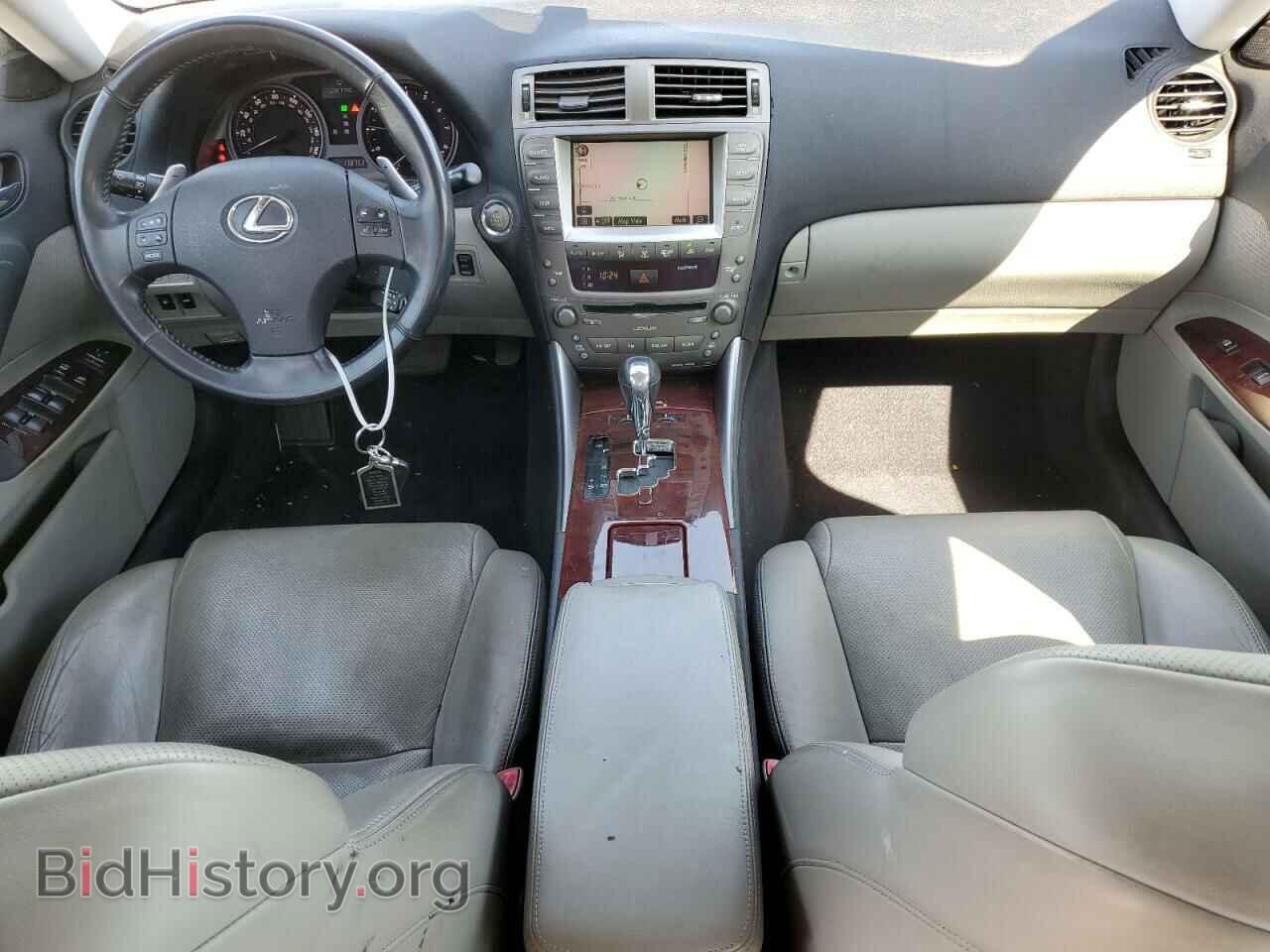 2007 LEXUS IS - VIN: JTHBK262372055563 - Фото 8