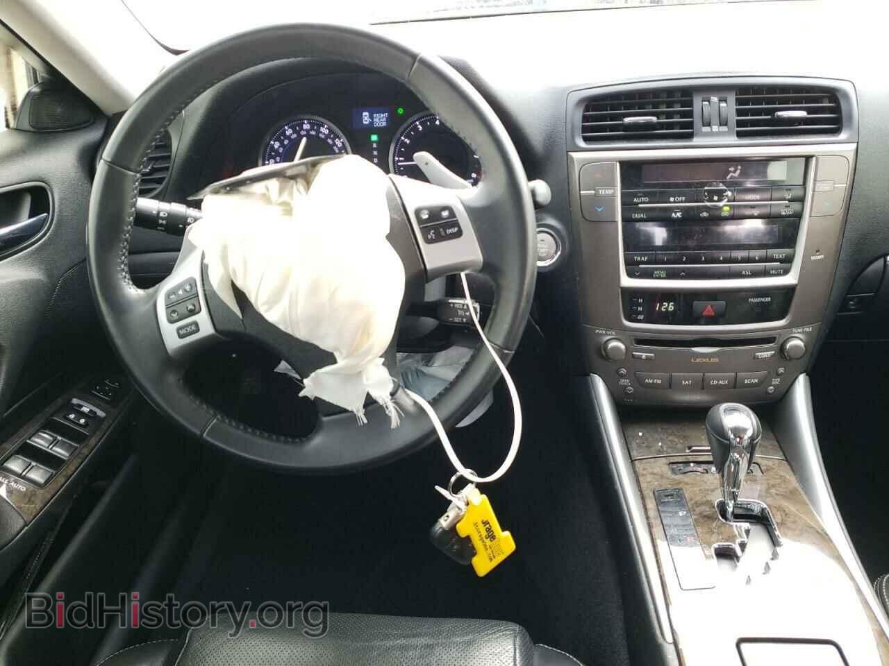 2012 LEXUS IS - VIN: JTHBF5C27C5165180 - Фото 9