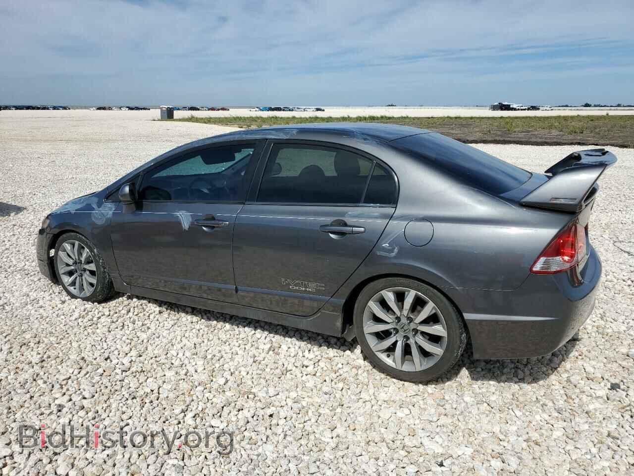 2011 HONDA CIVIC - VIN: 2HGFA5E59BH700656 - Фото 2
