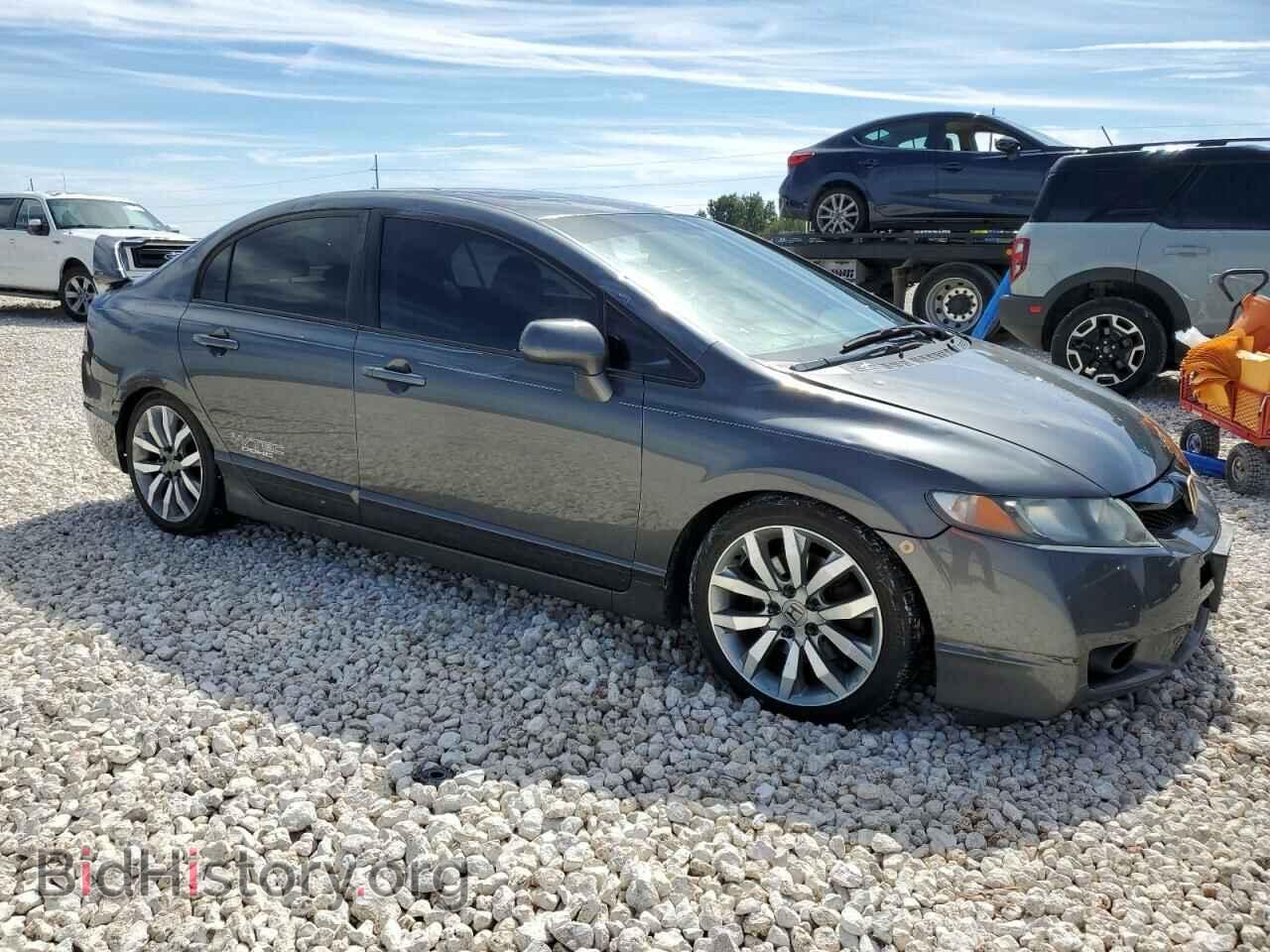 2011 HONDA CIVIC - VIN: 2HGFA5E59BH700656 - Фото 4