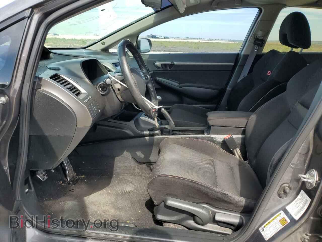 2011 HONDA CIVIC - VIN: 2HGFA5E59BH700656 - Фото 7