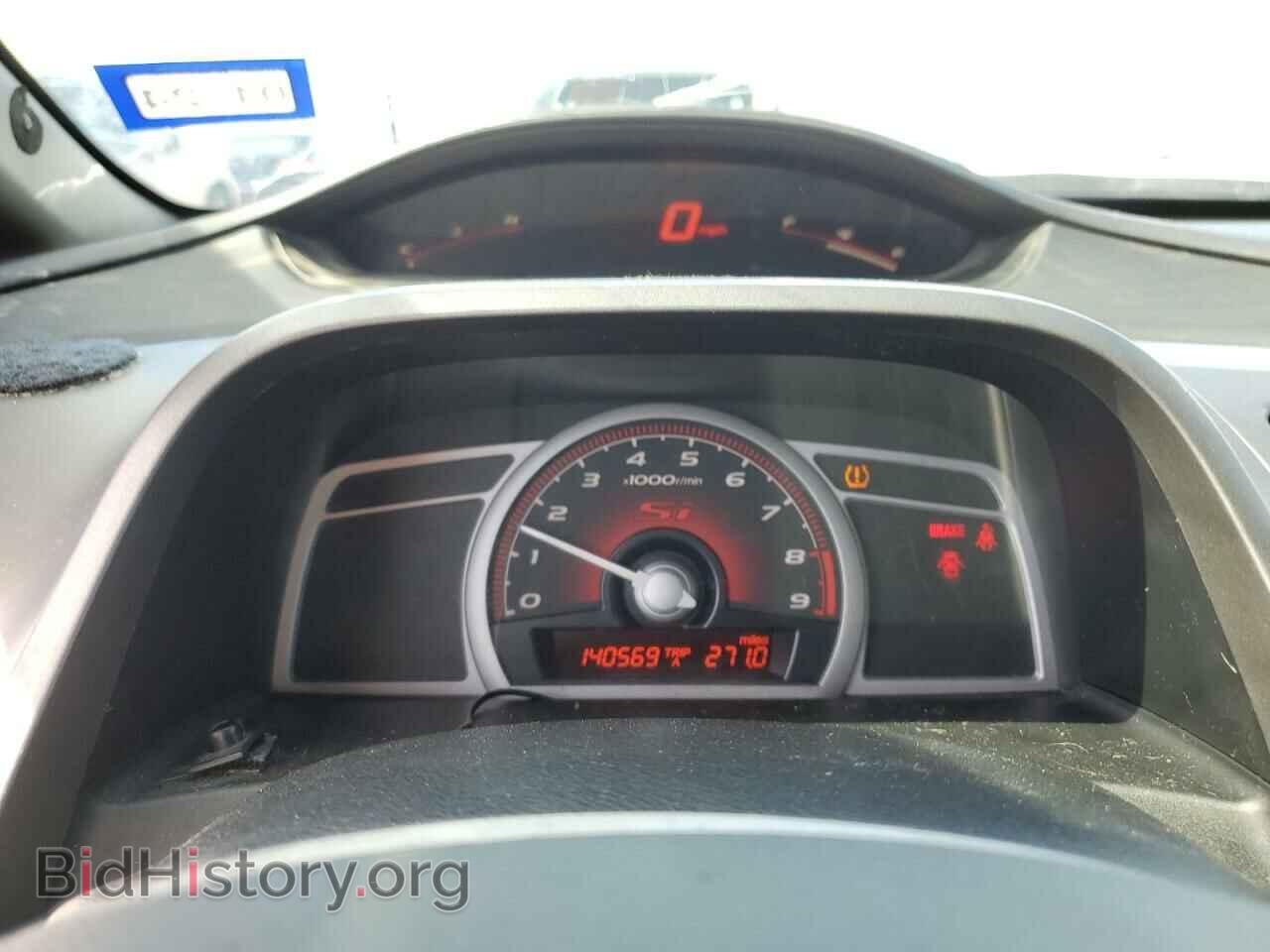 2011 HONDA CIVIC - VIN: 2HGFA5E59BH700656 - Фото 9