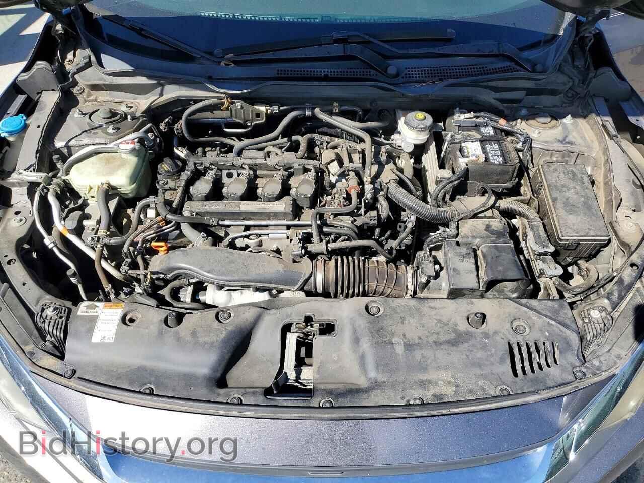 2017 HONDA CIVIC - VIN: 19XFC1F33HE007357 - Photo 11