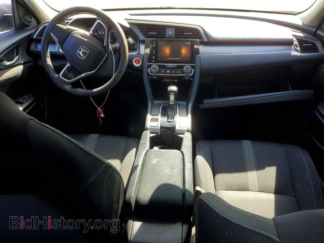 2017 HONDA CIVIC - VIN: 19XFC1F33HE007357 - Photo 8
