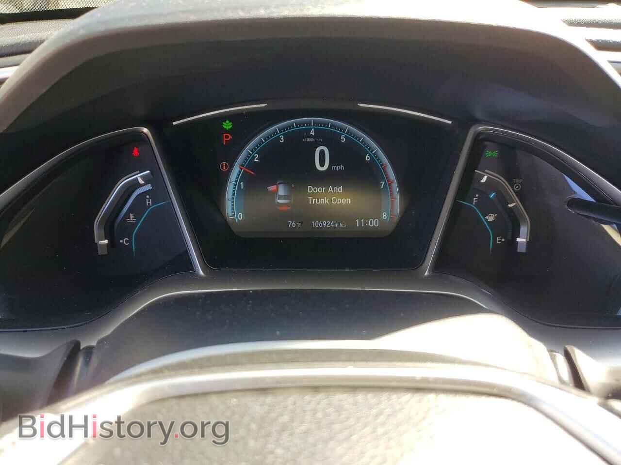 2017 HONDA CIVIC - VIN: 19XFC1F33HE007357 - Photo 9