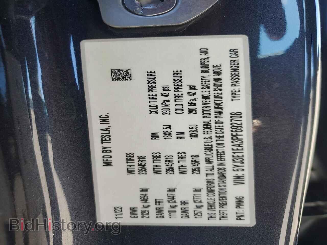2023 TESLA MODEL 3 - VIN: 5YJ3E1EA3PF692708 - Photo 12