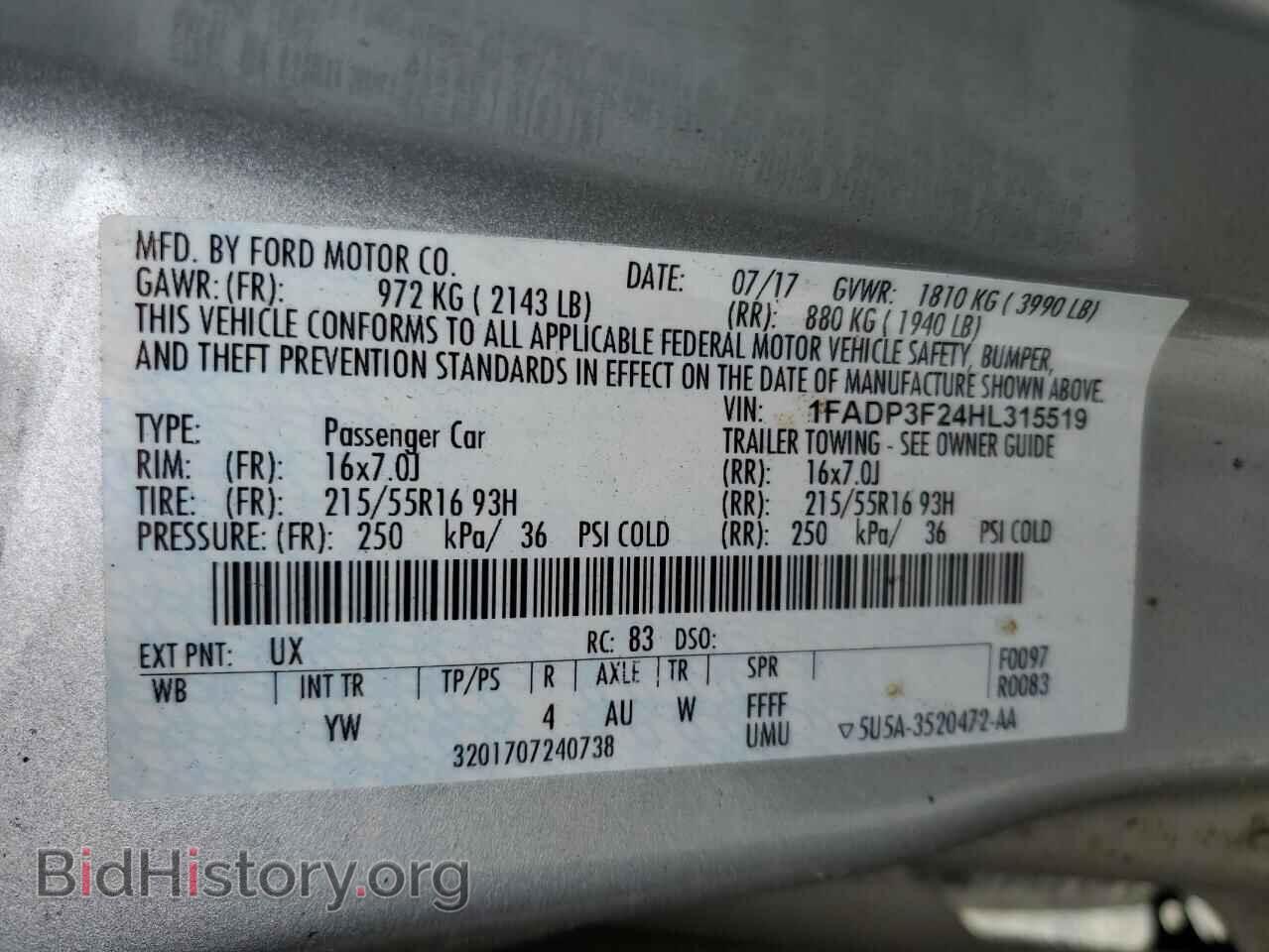 2017 FORD FOCUS - VIN: 1FADP3F24HL315519 - Фото 12