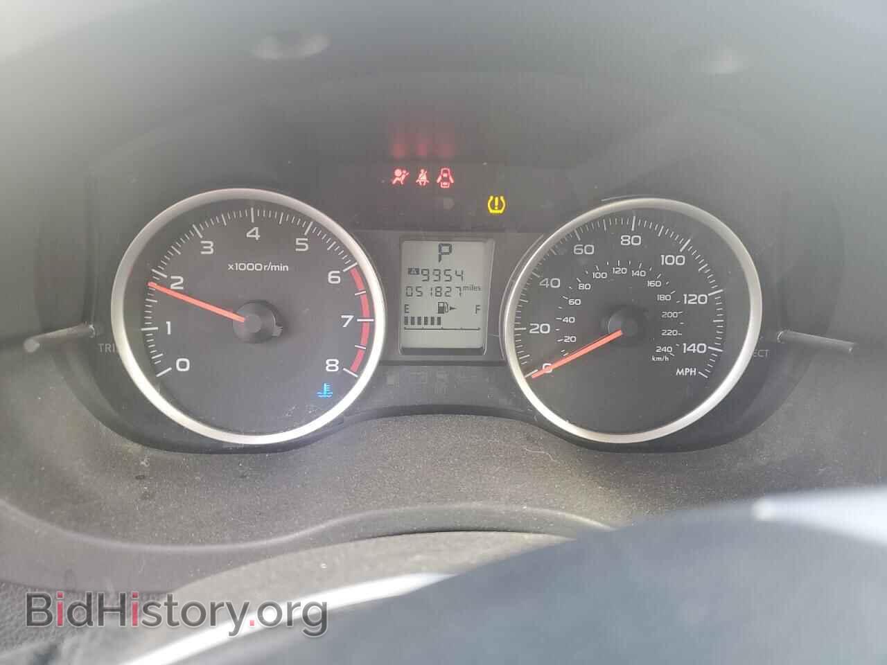 2015 SUBARU FORESTER - VIN: JF2SJADC7FH557192 - Фото 9
