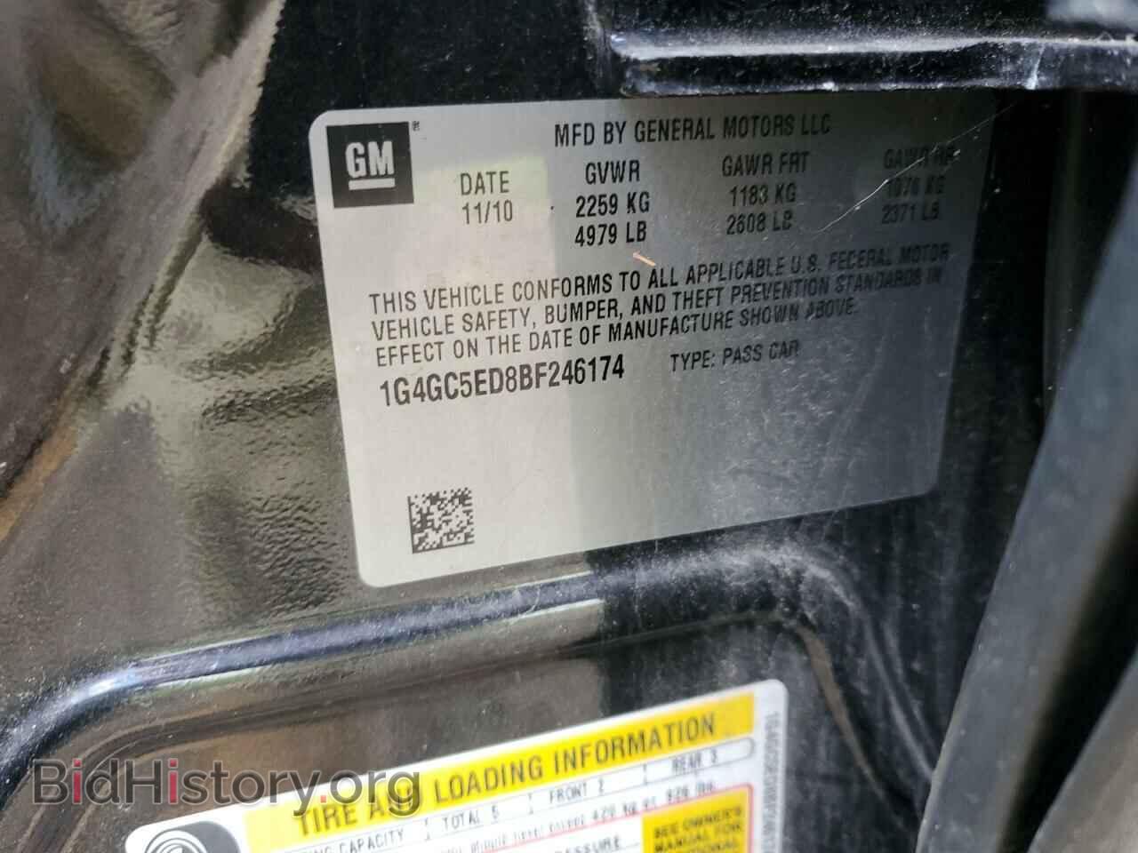2011 BUICK LACROSSE - VIN: 1G4GC5ED8BF246174 - Фото 12