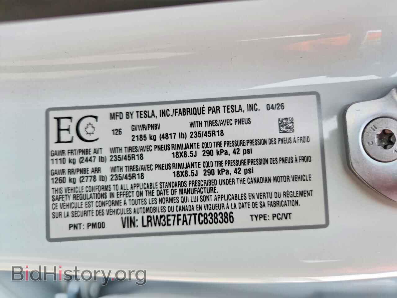 2026 TESLA MODEL 3 - VIN: LRW3E7FA7TC838386 - Photo 13