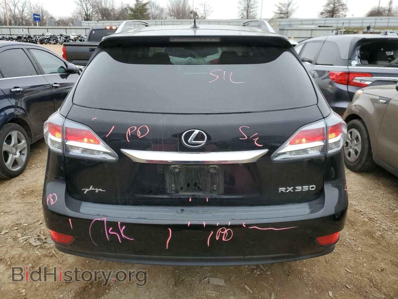 2014 LEXUS RX350 - VIN: 2T2BK1BA7EC251704 - Фото 6