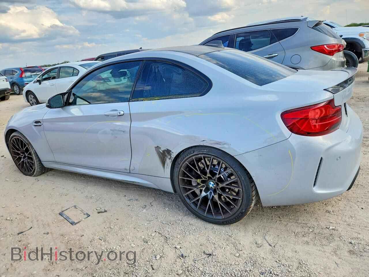 2019 BMW M2 - VIN: WBS2U7C53K7D22621 - Photo 2