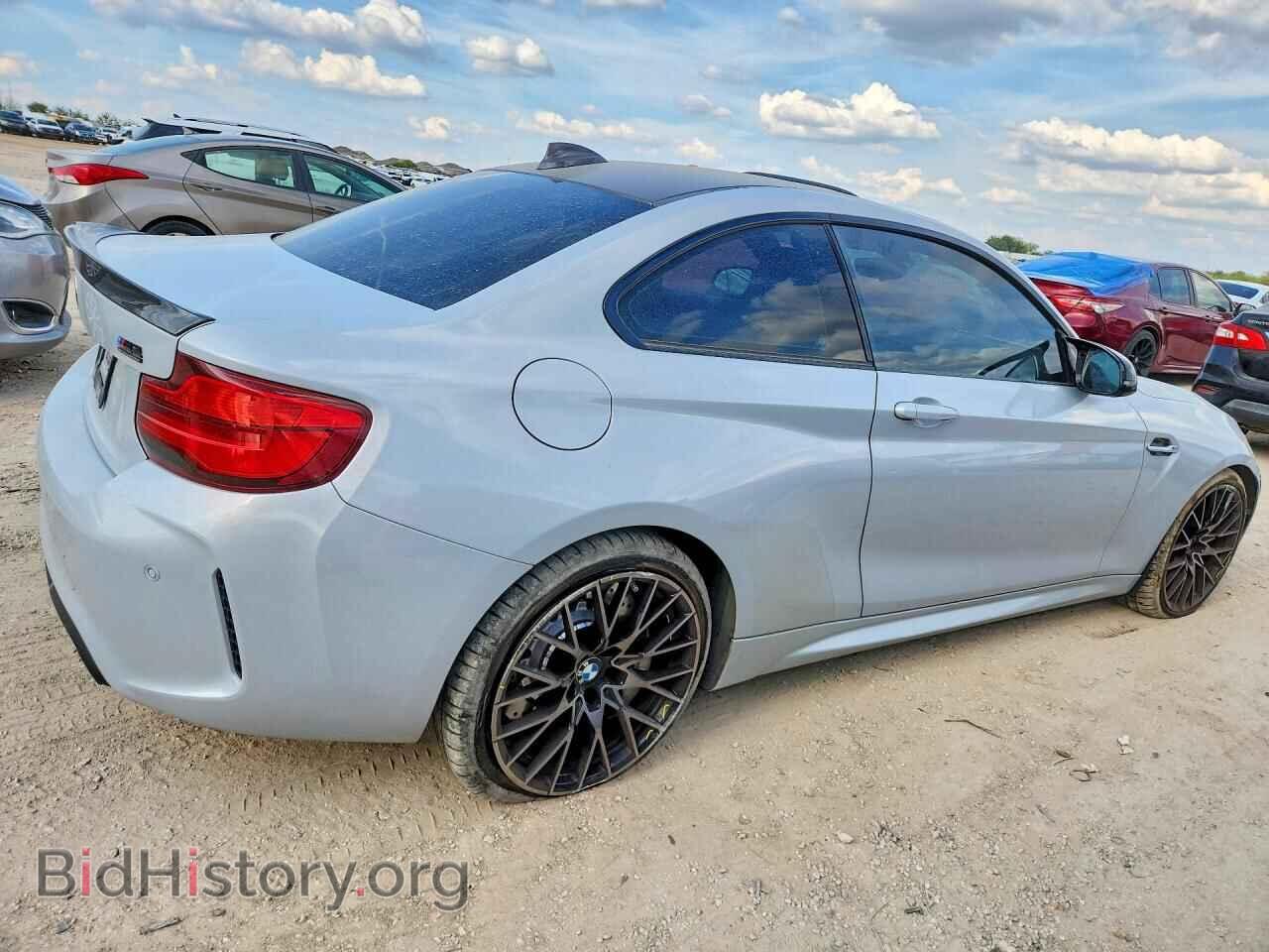 2019 BMW M2 - VIN: WBS2U7C53K7D22621 - Photo 3
