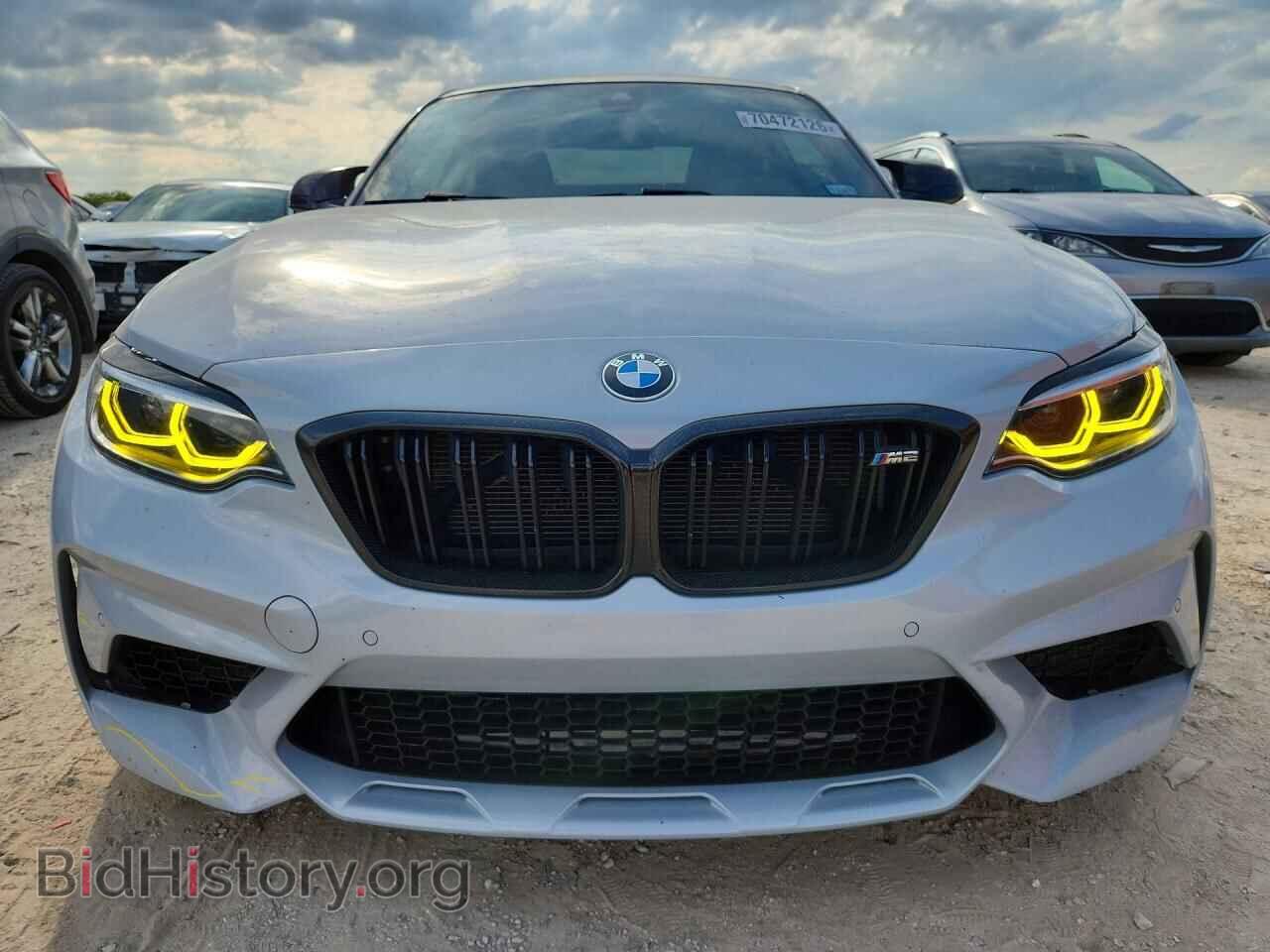 2019 BMW M2 - VIN: WBS2U7C53K7D22621 - Photo 5