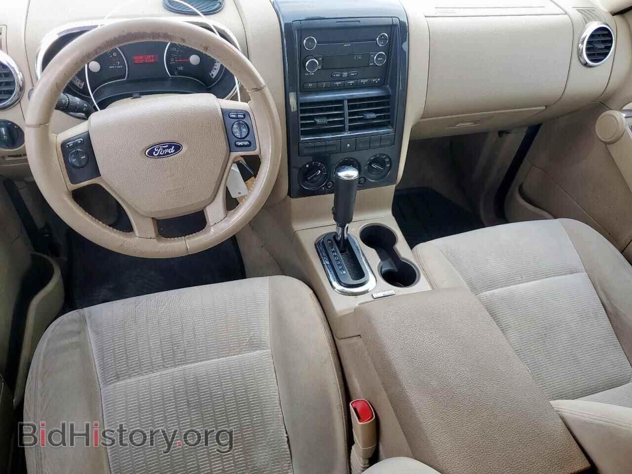 2008 FORD EXPLORER - VIN: 1FMEU63E18UA79702 - Фото 8