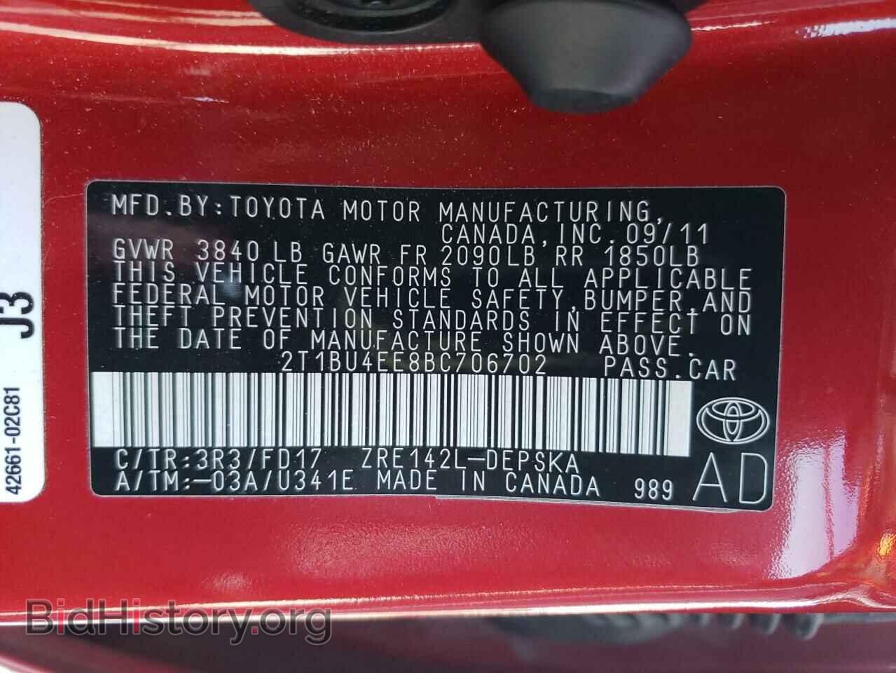 2011 TOYOTA COROLLA - VIN: 2T1BU4EE8BC706702 - Фото 12