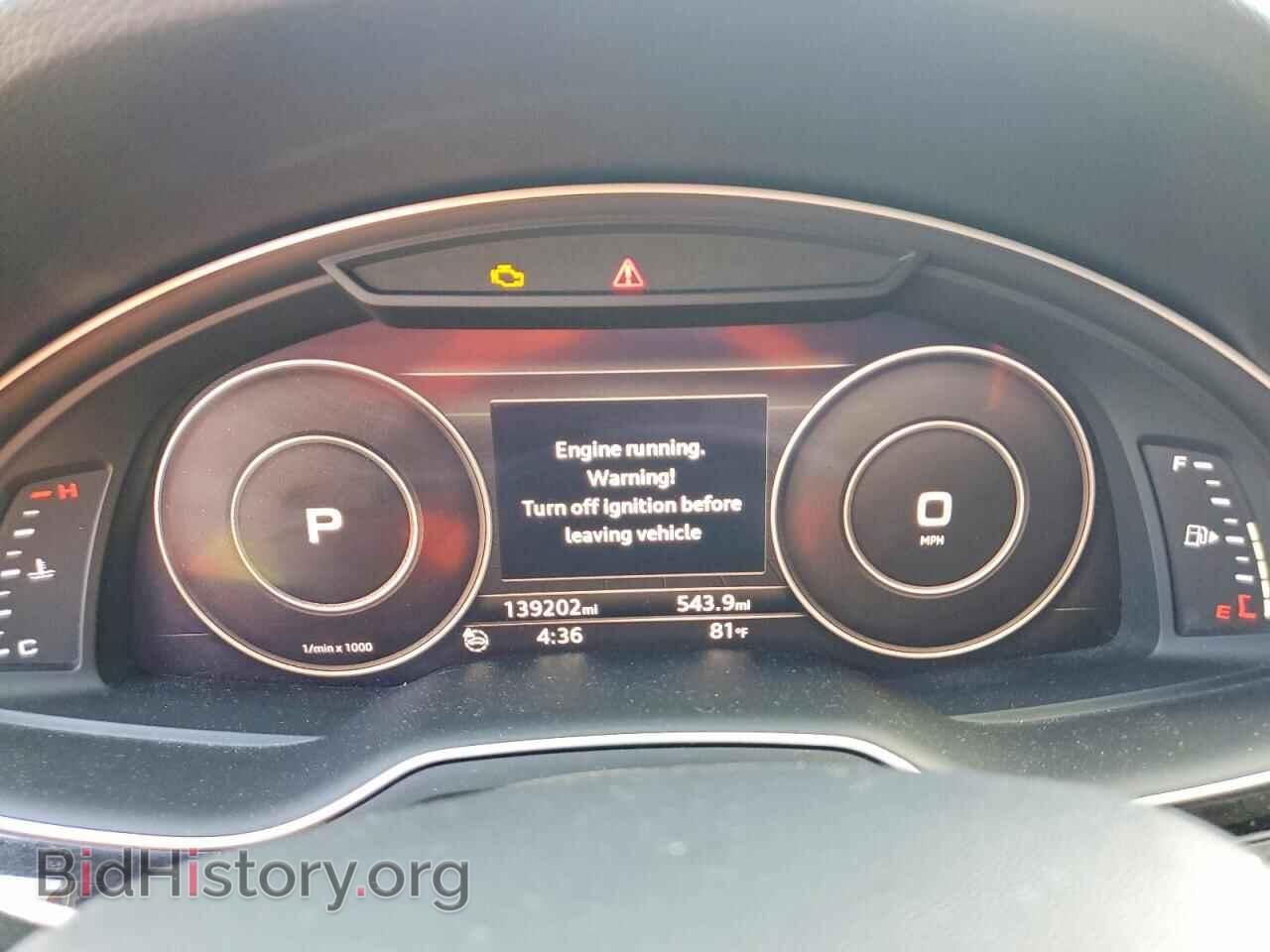 2017 AUDI Q7 - VIN: WA1LAAF79HD012716 - Photo 9