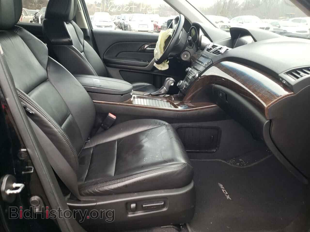 2013 ACURA MDX - VIN: 2HNYD2H37DH523397 - Фото 5