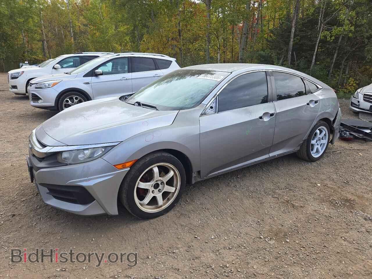 Фотография 2HGFC2F56GH031079 - HONDA CIVIC 2016
